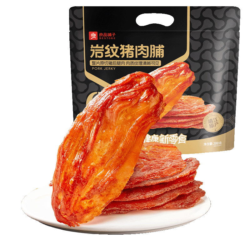 良品鋪子原切豬肉脯200g 靖江風(fēng)味高蛋白肉脯豬肉干即食解饞休閑零食