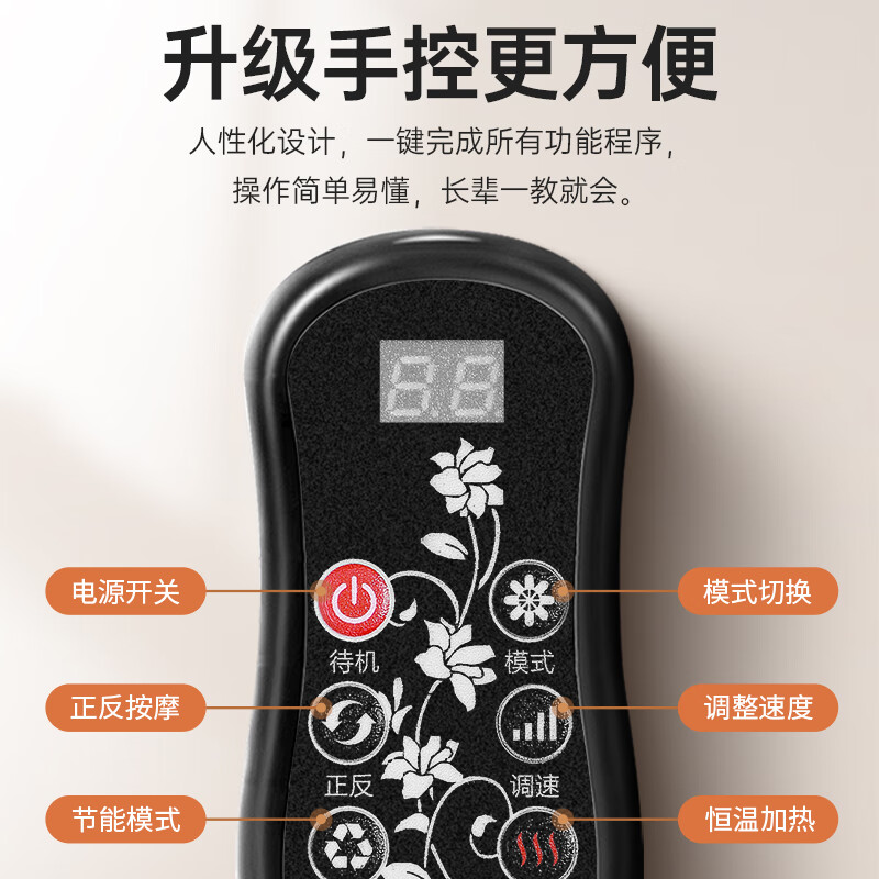 荣事达按摩仪颈椎按摩器肩颈按摩仪按摩枕肩颈按摩器多档热敷家用按摩靠垫送父母生日礼物送男女友按摩仪 旗舰款(五档模式按摩+叠浪设计工学枕+透气布料)