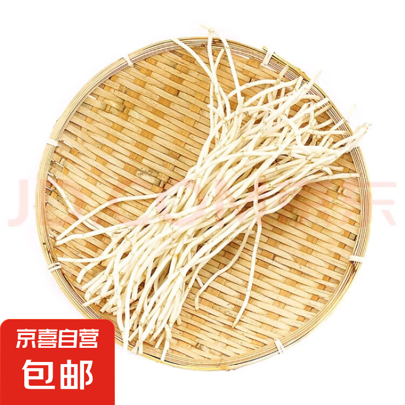 ��ϲ���������Ȳ��۶����۸�����ڽڸ��������ǿ�ϴ�ɾ� ϴ���۶���1�� ����װ