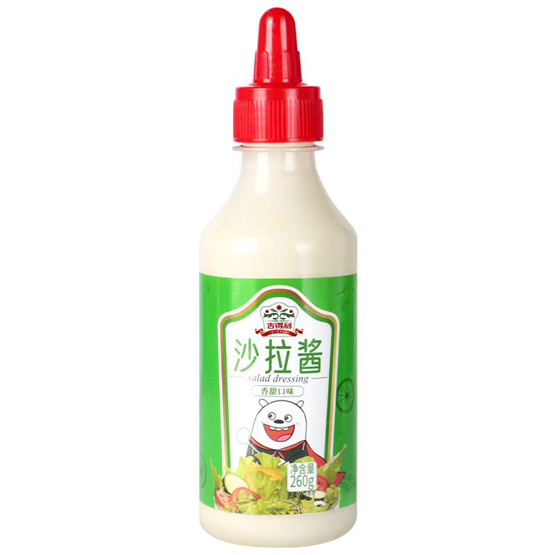 ������ ɳ���� �����ζ 260g �����������߲�ˮ��ɳ����16.02Ԫ��2��(��8.01Ԫ/��)