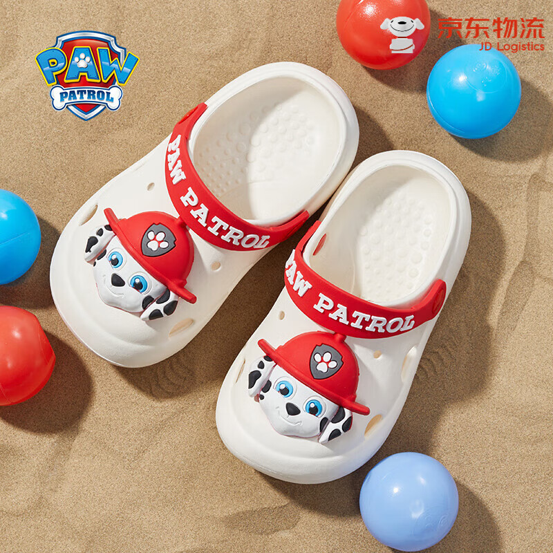 優(yōu)調(diào)（Youdiao）汪汪隊兒童涼鞋女孩阿奇卡通沙灘鞋男寶寶軟底防滑包頭涼拖鞋 奶油白-毛毛(立體鞋花)150mm (適