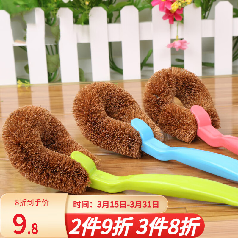 ������ ��ˢ ��������ϴ�� �������ˢ��ȥ��ϴ����ˢ ��ɫ��� Ҭ�ع�ˢ��3ֻװ��