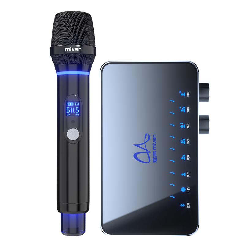 魅聲 T9S 聲卡直播設(shè)備全套k歌專用套裝外置手機(jī)電腦麥克風(fēng)無線話筒抖音唱歌錄音配音游戲戶外主播專業(yè)