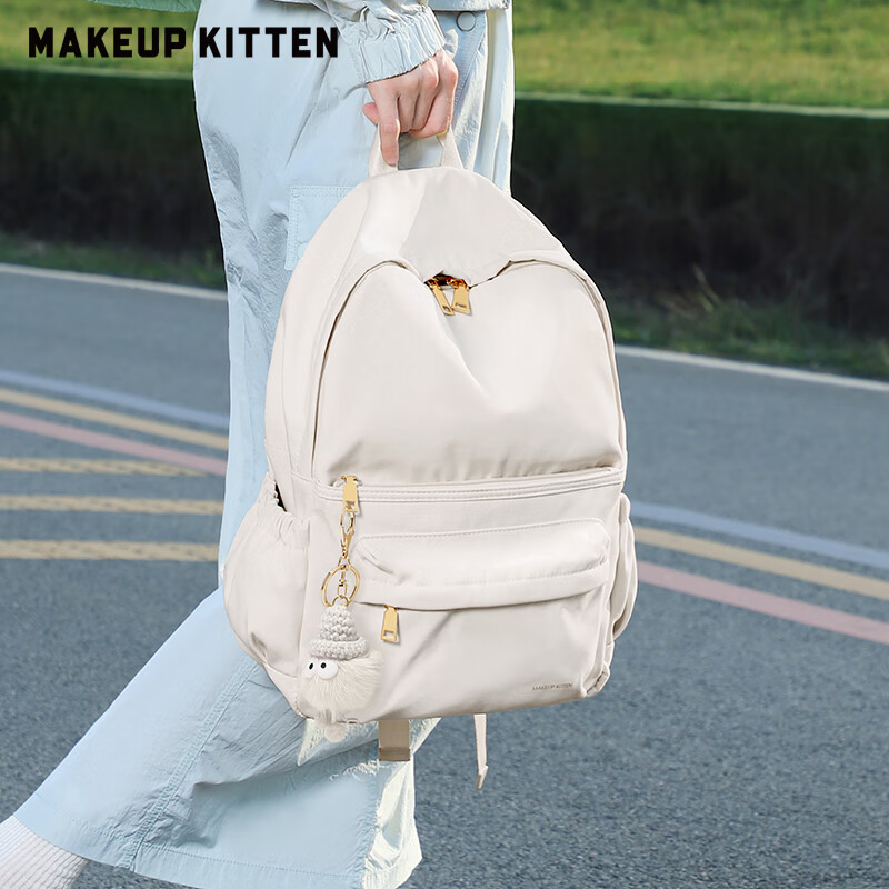 MAKEUP KITTEN双肩包女包2026新款情人节背包旅行包通勤简约大学初中高中生书包 米白色新年礼物