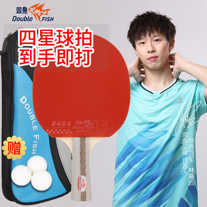 ˫ƹĺĵֻ 4Ǳ ѵ 4D-C3