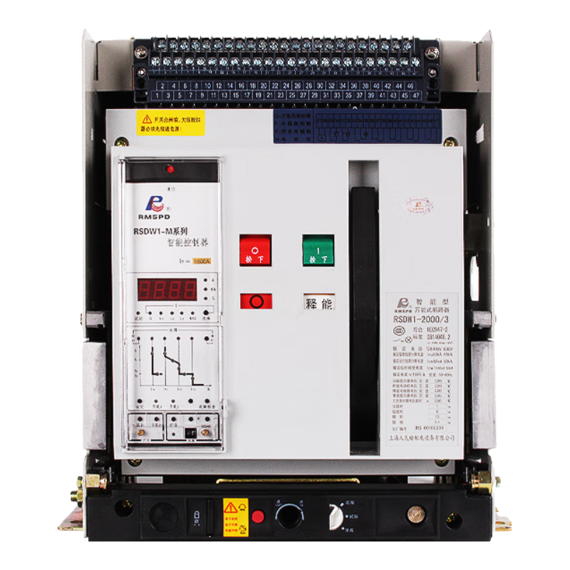 RMSPD萬(wàn)能式斷路器RSDW1-1000A 2000A3200A DW45抽屜式 630A 380V