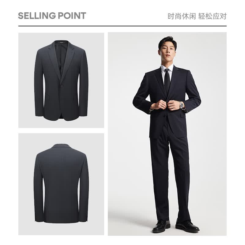 雅戈尔西服男秋季【95.5%羊毛】舒适单西男士高端修身西装结婚礼服外套 藏青 185A 185/104A