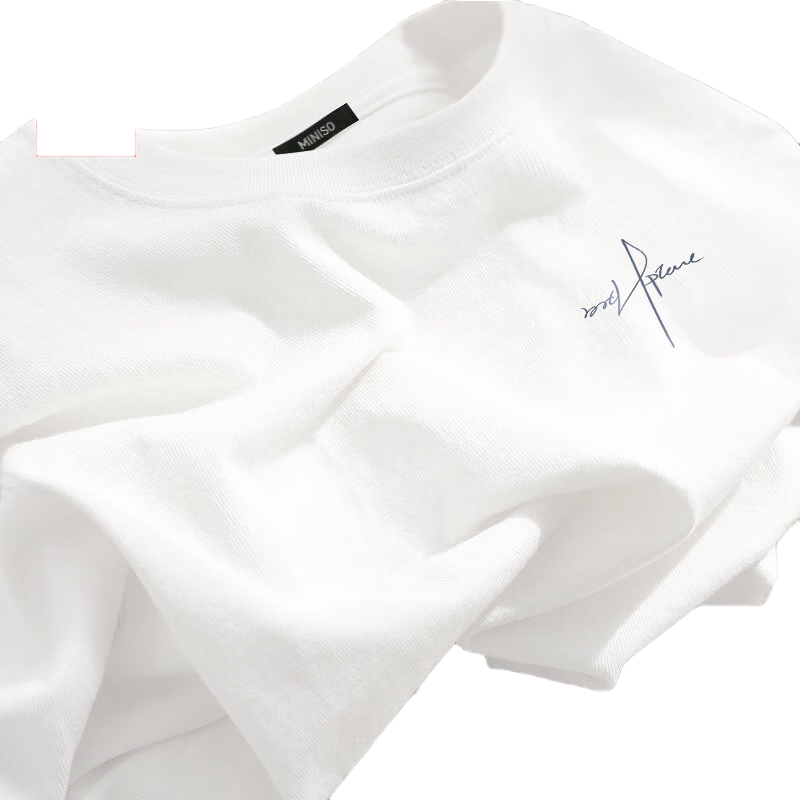 百亿补贴:名创优品(MINISO)长袖t恤男春季简约潮流高级感青少年纯棉休闲打底衫 白 L 49.9元