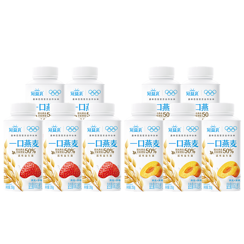 ţMENGNIU ʷζ 250g*10ƿ
ۡ99Ԫ
ȯʱɱ30Ԫ30Ԫȯ