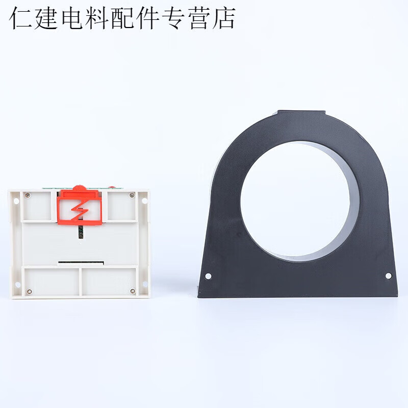 溥畔新款BLD-30 无需开口角型高压漏电保护装置其它仪表仪器 它仪表仪器