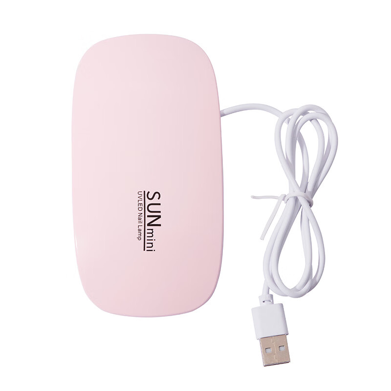 【精选】迷你美甲灯sunmini小型美甲机光疗灯便携手持鼠标灯光疗 小烤灯颜色随机(1个装)