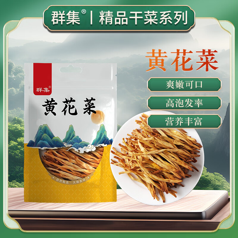 11件 29.9 - 线报酷