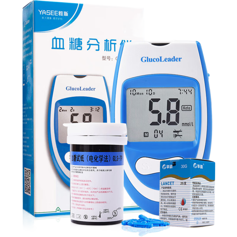 ��˹��YASEE����ҩ��ֱ�ۡ� ������Ѫ���Ǽ�����װGLM-79Ѫ����ֽ������ֽGLS ����+25��ֽ+25��