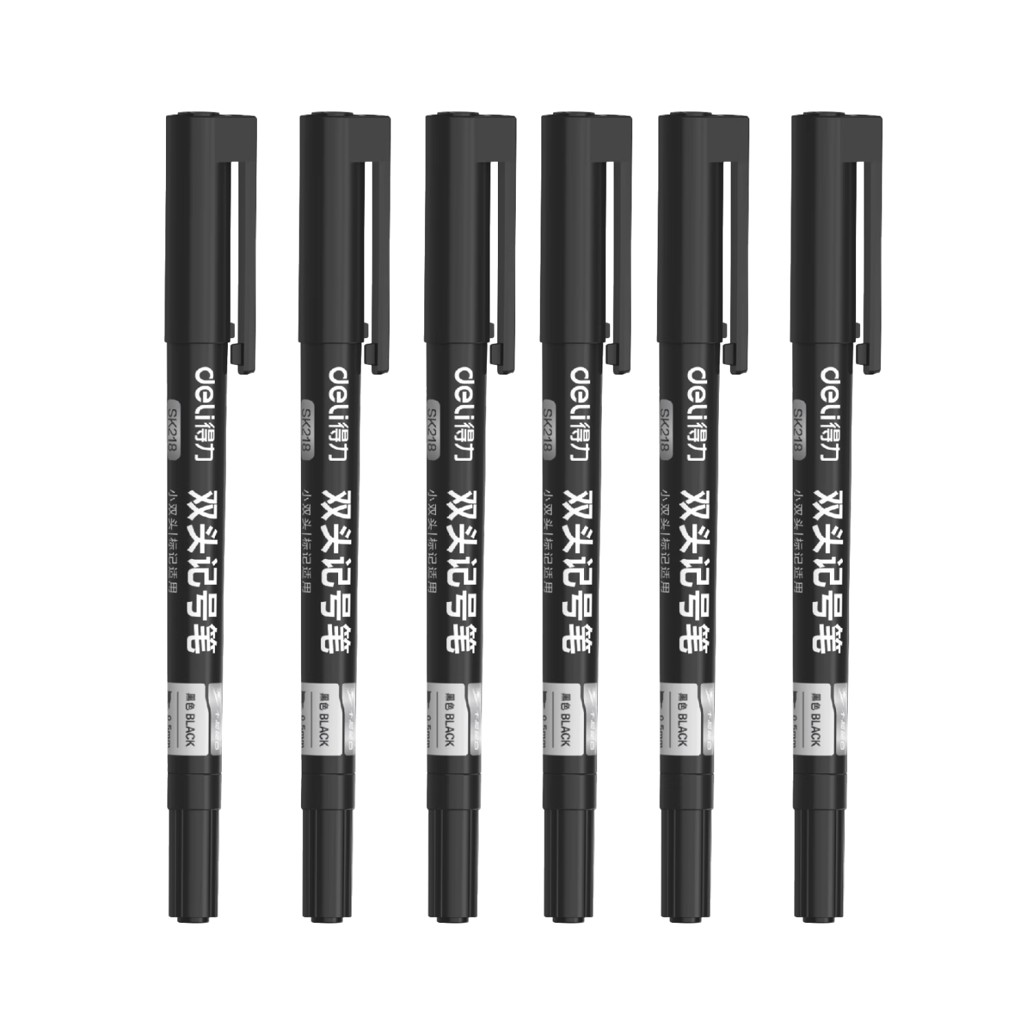 ������deli��˫ͷ�Ǻűʹ��߱ʺ�ɫ12֧����װ