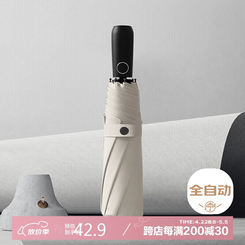 ���� ȫ�Զ�����ɡ M3322 ���۷����̲�ɫ