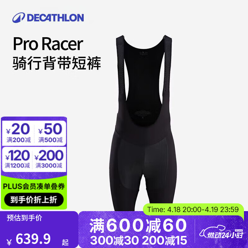 �Ͽ�ٯ���п����з��й�·�����г�˫��ͷ�����ڿ㱳���̿� ��ɫ S