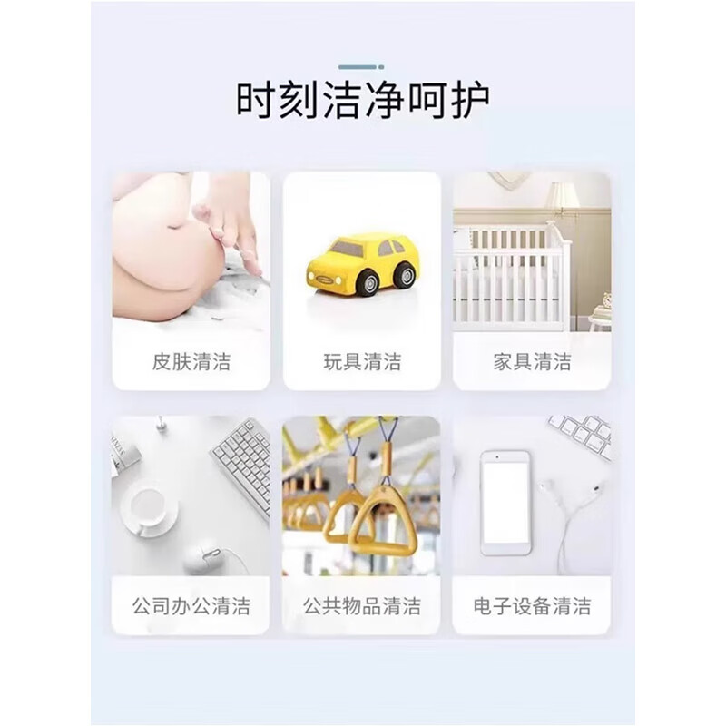 商品图片 8