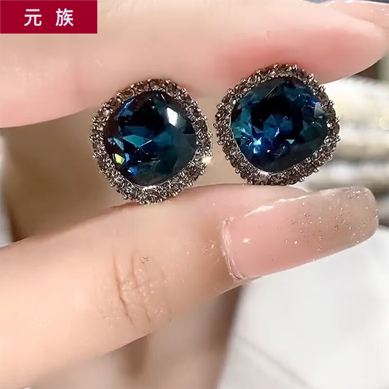 元族气质灰蓝色水晶耳钉小众设计感轻奢百搭耳环耳饰2024新款潮 咖啡金 蓝水钻耳钉