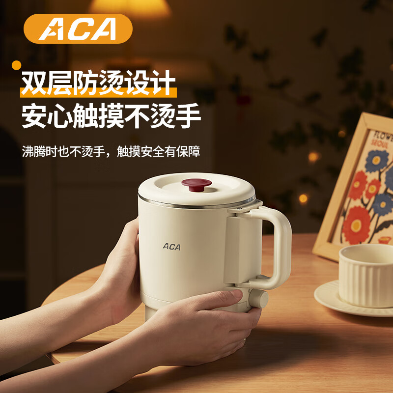 北美电器便携式烧水壶电水壶折叠旅行出差家用养生冲奶电热水壶学生316不锈钢泡面杯 304不锈钢 只可折叠把手