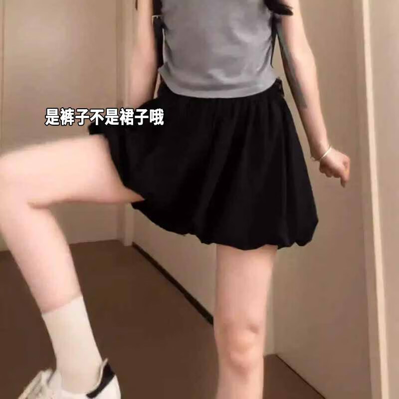 巧丂花苞半身裙子黑色裙褲女夏季2025新款高腰休閑顯瘦短裙垂墜感 黑色 S 建議體重82/95