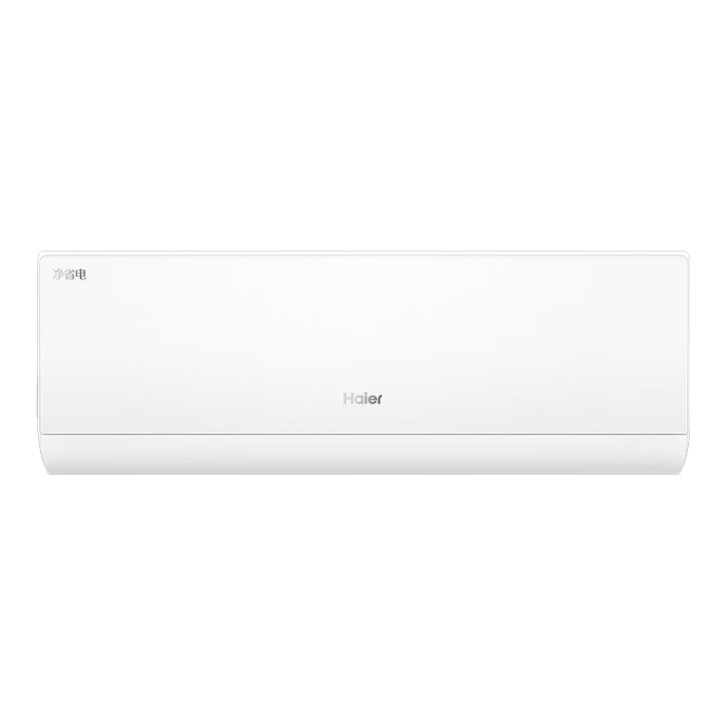 ٽۣHaier/ յ 2ƥ ʡ KFR-48GW/E1-12028.4ԪƷ50Ԫ