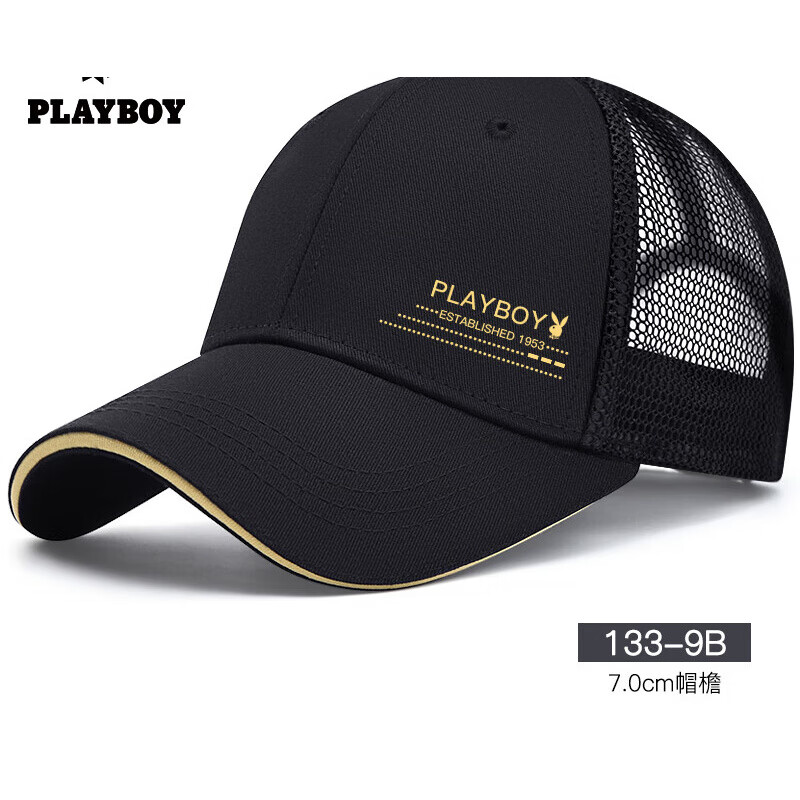 playboy帽子男款夏鸭舌帽大头围2025新款棒球帽防晒透气遮阳帽女 黑色标准帽檐133-9B 均码 可调节