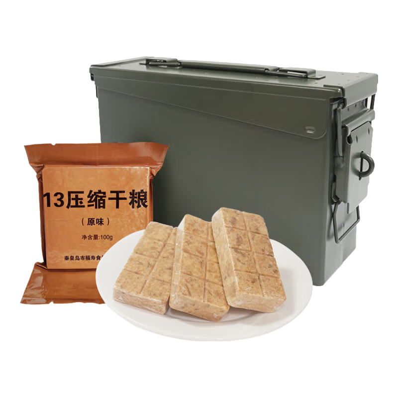 ֱ13ѹ ӦͻⷽʳƷܱ伢 13100g*30СͰ 129Ԫ