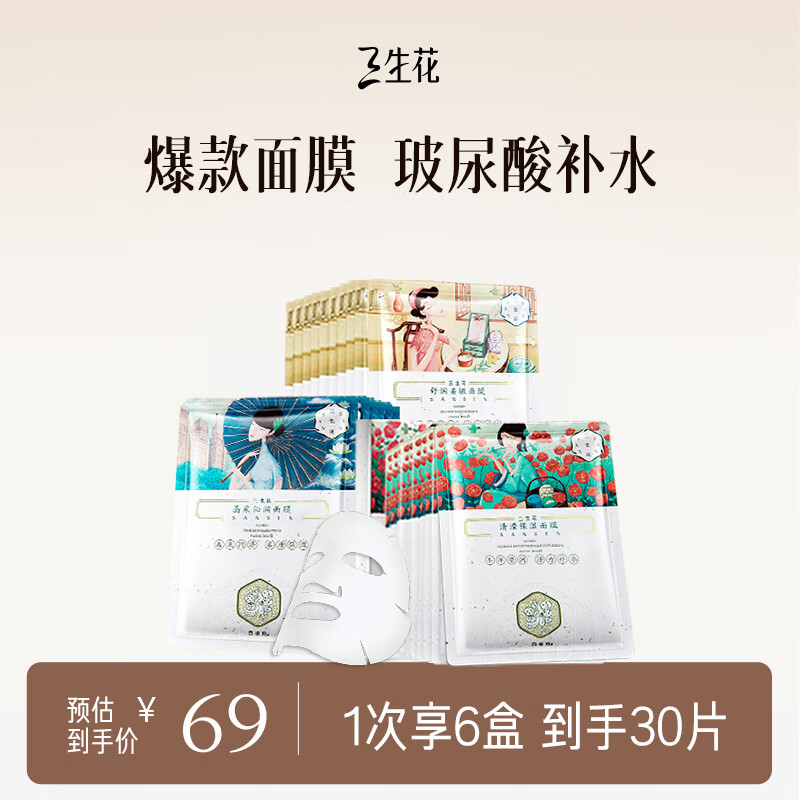 ��������ȸ�� ��Ĥ 30Ƭ