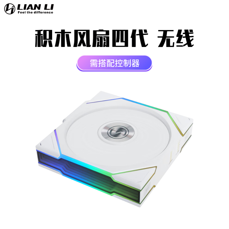 LIANLI������ľ�����Ĵ����߰� TL120 Wireless ��Ҷ ��֧ ��ɫ/���������� 224Ԫ