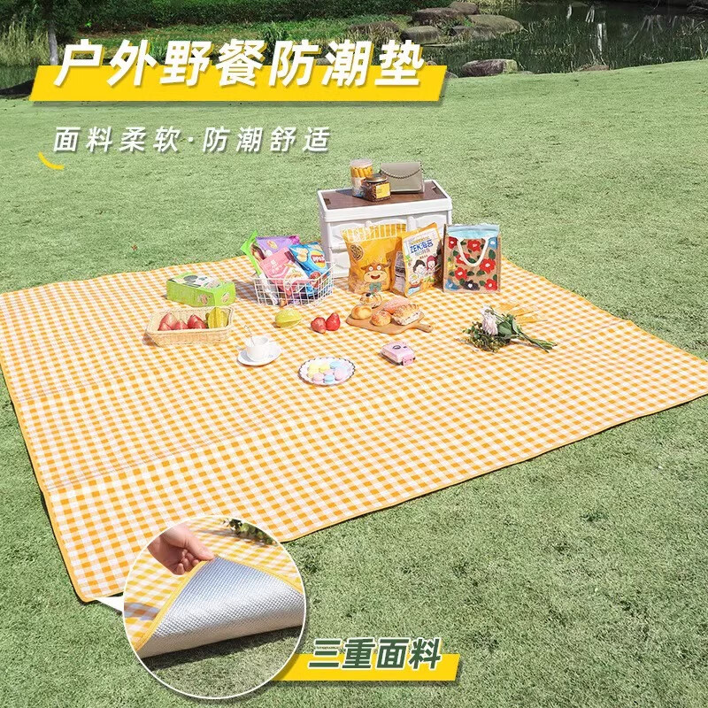 匹克防潮垫野餐垫两用 防污防水耐磨便携加厚野炊布户外公园出游垫子 黄白格2m*2m