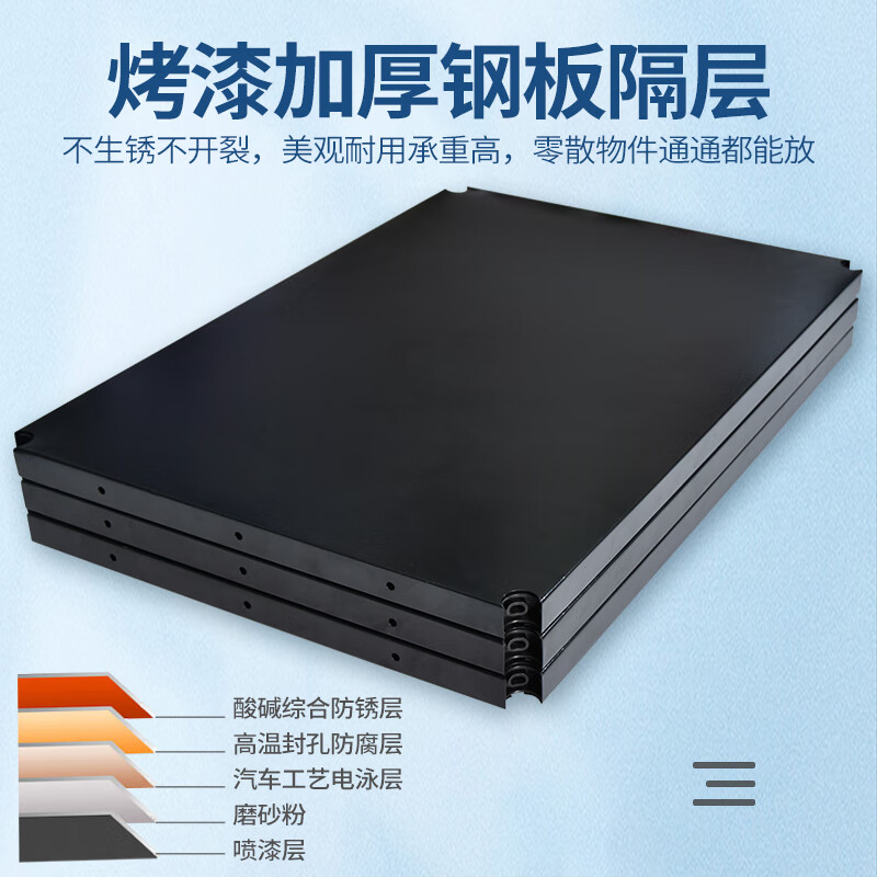 喜百利 简易衣柜全钢架加厚组装布衣柜出租房收纳家用卧室衣橱结实耐用 2.05米/ 粉红世家/铝合金接头