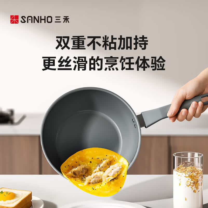 https://img14.360buyimg.com/pop/jfs/t1/272619/7/22521/74135/680093fbFcd9140a1/1e72472d8f8bf959.jpg
