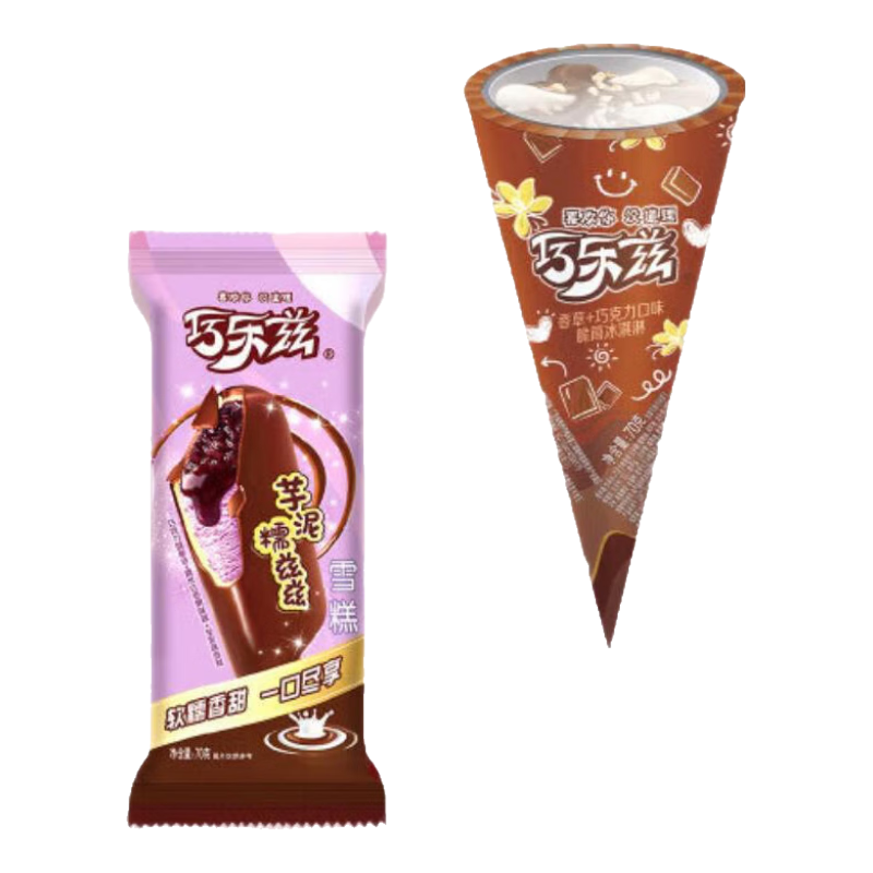 �������������С������Ȱ�֧��Ͳ25֧��� �ɴ�����ཹ�ǿ������ ����25֧����1830g��