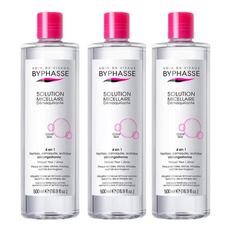 蓓昂斯（BYPHASSE）卸妆水500ml 净颜卸妆水温和卸妆水润清洁眼唇大瓶 卸妆水500ml*3瓶