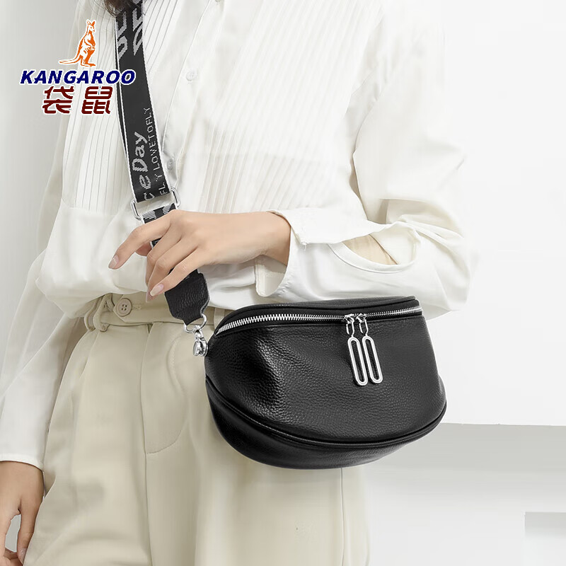 袋鼠(KANGAROO)包包女牛皮2025年新款时尚斜挎包女胸包潮流大容量马鞍包真皮女包 黑色