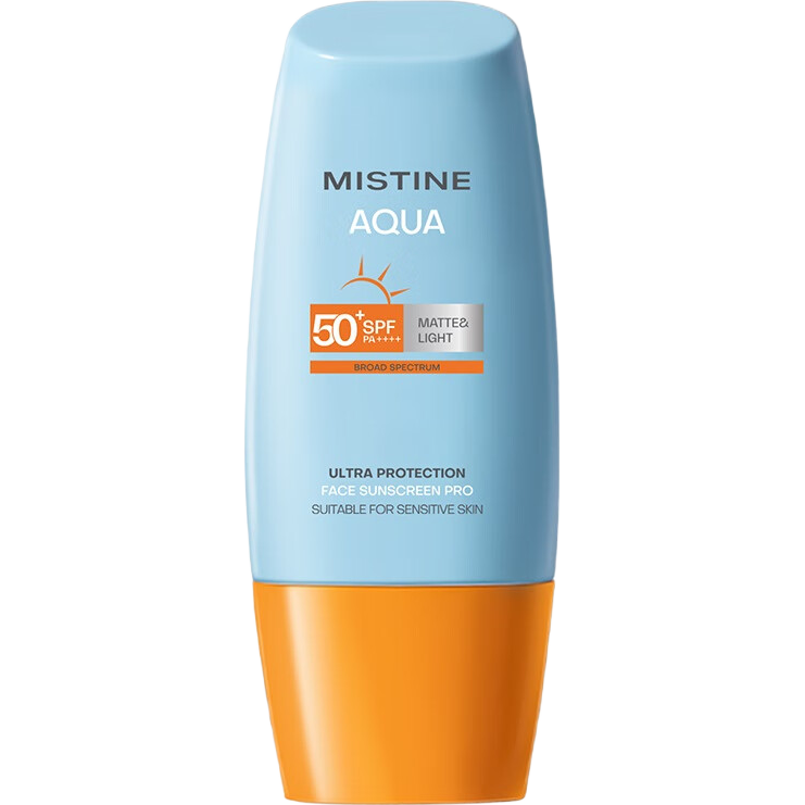 Mistine（蜜丝婷) 新版小黄帽面部防晒霜乳40ml*3 SPF50+泰版日常