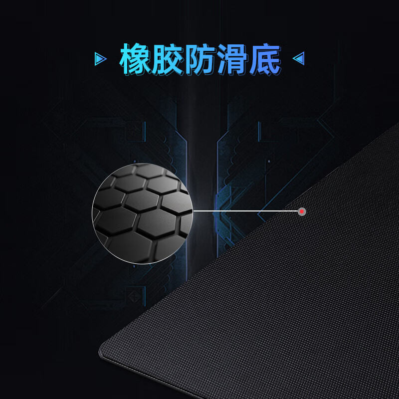 七彩虹(Colorful)iGame光谱Spectrum钢化玻璃游戏电竞鼠标垫高端大号电竞FPS桌垫高速顺滑微蚀刻工艺防滑橡胶底