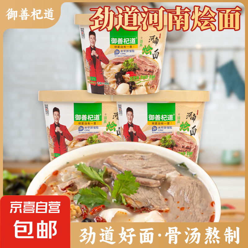 �ü��嵥������ ��ϲ��Ӫ����18�����ϼ� �Ż�֤��