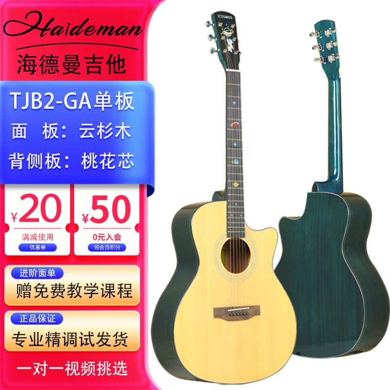 ������������ҥľ������ϰ������Ůѧ��ȱ�ǳ�ѧ���Ƽ��������ּ����浥 GA������+ȫ������������Ƽ���