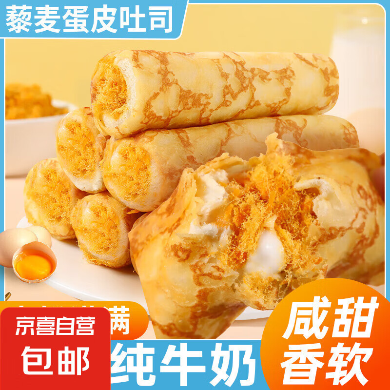 ޼Ƥ˾ɽķ40g/1Ԫȯ