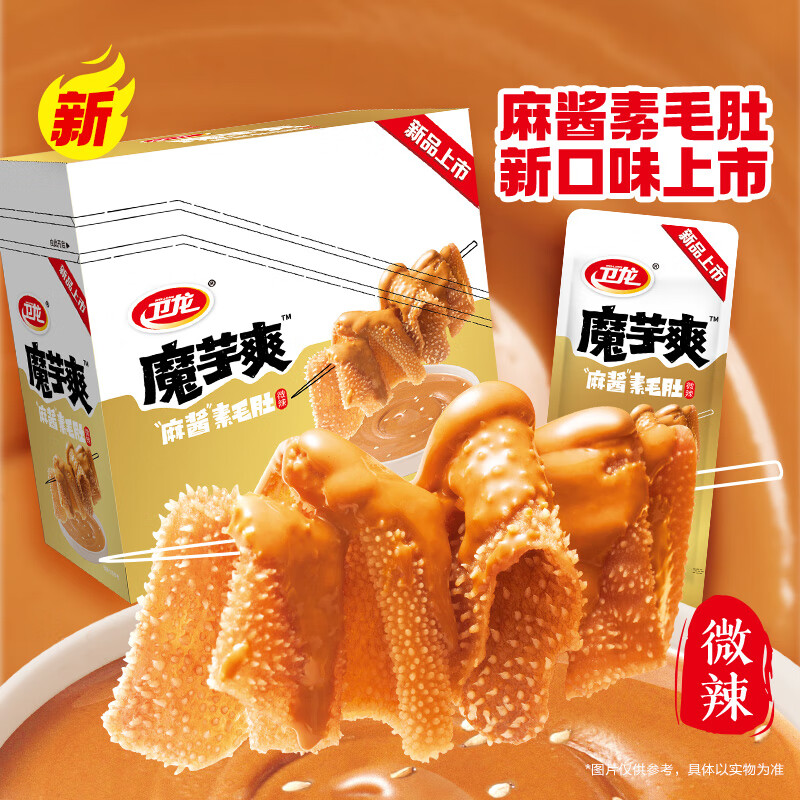  20 齴ħˬ 300g14.9Ԫ