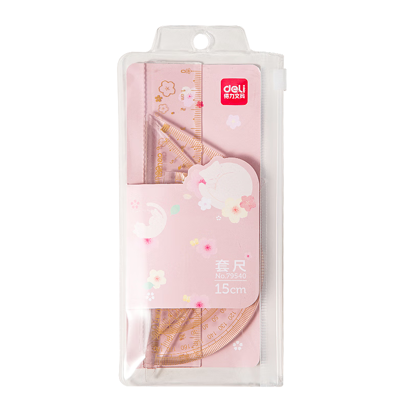 ����ӣ�������׳�4����ѧ�����Ӹ߿��п���ͼ�׳� 15CMֱ��/���ǳ�/������ ��ɫ�����ѧ�ر��ľ� 13.44Ԫ��3��(��4.48Ԫ/��)