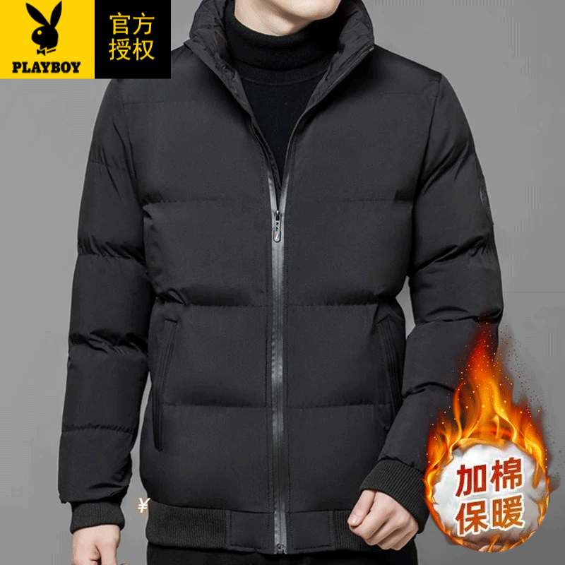 ڲӣPLAYBOYʿﶬ2025¿Ӻ޷жװůް MY947ɫ L