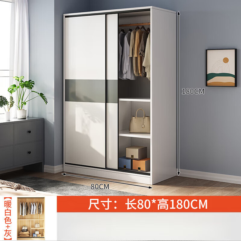 OLOEY���¹������ż�Լ�ִ����ü������ɹ��ʽ�����·����ɹ� 2�š�ů��ɫ��0.8���¹� ��װ 246.9Ԫ