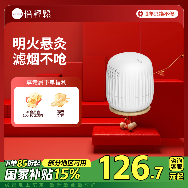 �����ɣ�breo����С�񰬾��� ���ĺ��°�ɫ ���ñ�Я���̵��Ӱ��ĺа����ǰ�Ħ���� �͸�ĸŮ���������˽�Ů���� ���������ʡ�С���İ�����