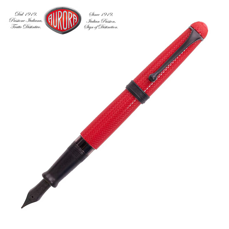 奧羅拉意大利Aurora/奧羅拉鋼筆 紅曼巴RED MAMBA18K金筆限量888支活塞 紅桿黑夾(可選編號) EF(約0.45mm) 官方標配 明尖