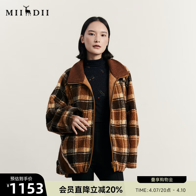 謎底羊羔毛外套女冬新品復(fù)古立領(lǐng)寬松呢子中長大衣234MD1556 棕卡其格 S