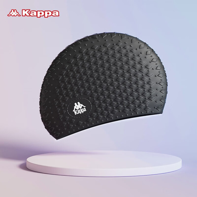 卡帕（Kappa）游泳帽女长发防水不勒头硅胶泳帽男中大号时尚泳帽泳镜套装 黑色