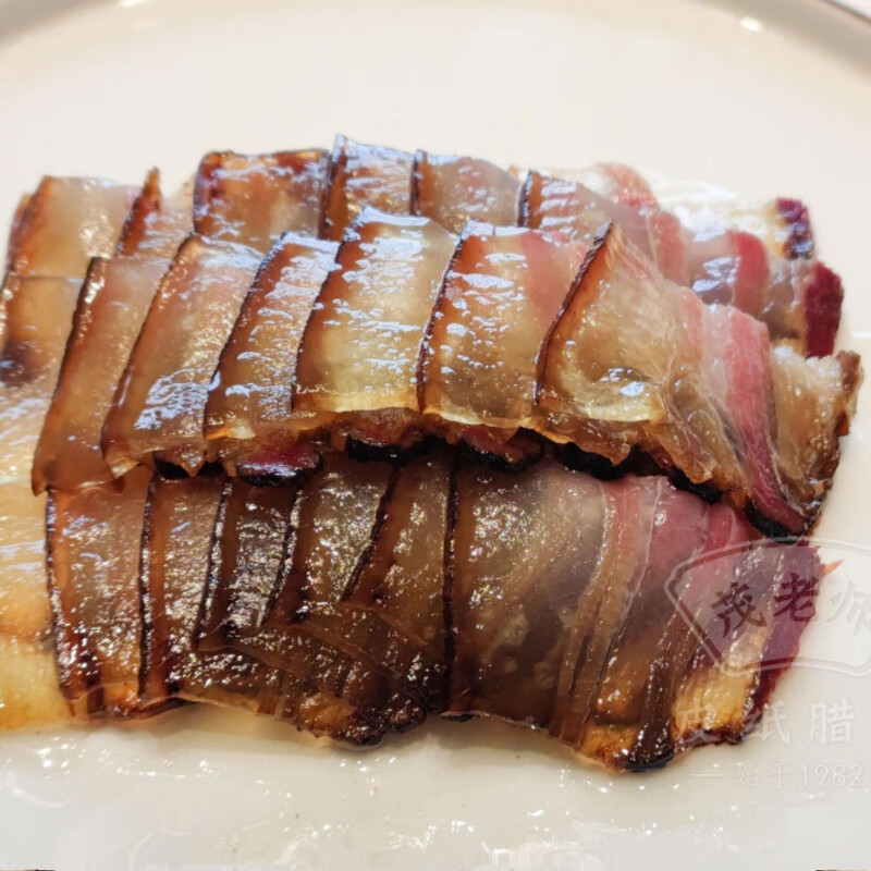 安化柴火腊肉湖南特产烟熏腊肉五肉咸肉农家自制熏肉腊味 安化五腊肉*