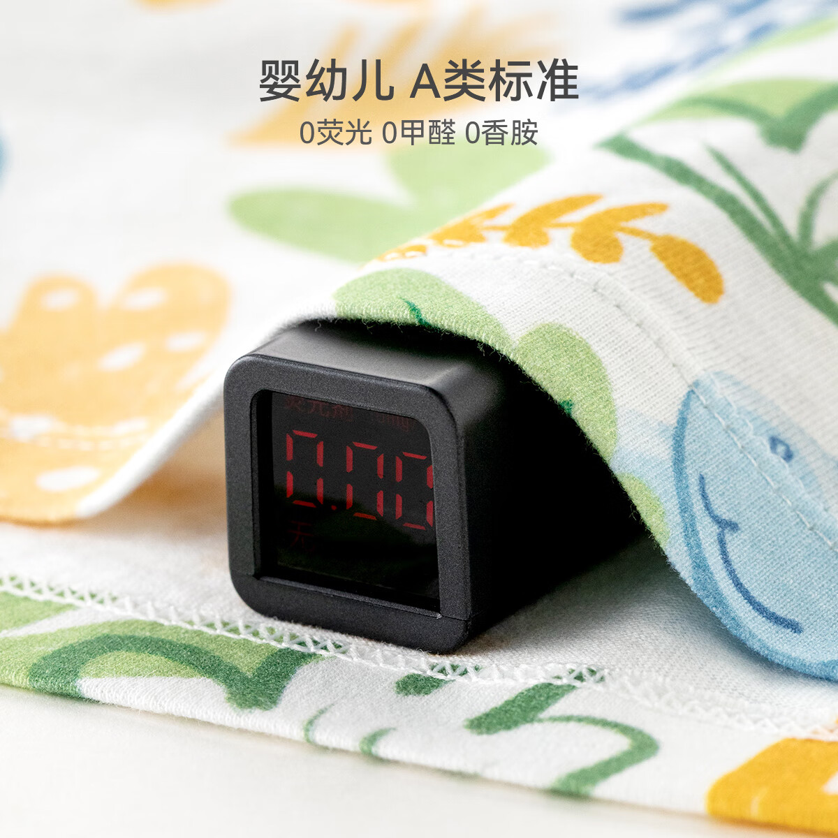 贝婴氏儿童短袖T恤纯棉上衣春夏宝宝衣服内搭打底萌 动物伙伴 73